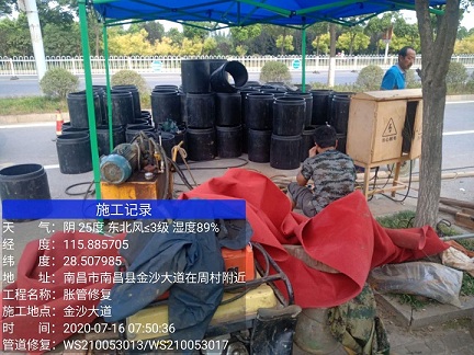 吴桥管道短管置换-管道顶管-炜誉市政